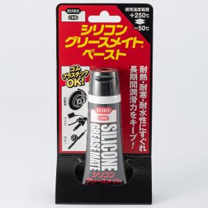 WAKOS（ワコーズ） ワコーズ / シリコーンルブリカント 420ml / *SL