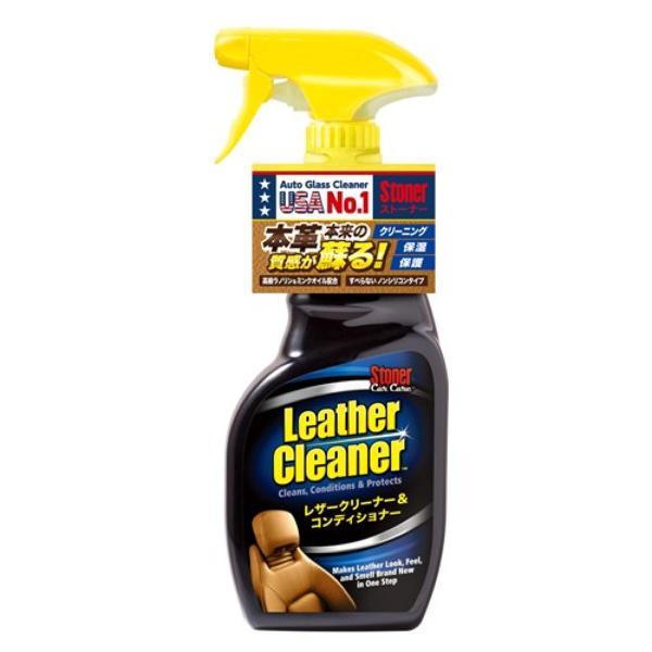 Stoner　レザークリーナー