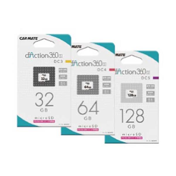 カーメイト CARMATE d&apos;Action360シリーズ専用 microSDカード 32GB