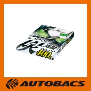 BILSTEIN（ビルシュタイン） B6 レガシイBP RR BE5-3067J