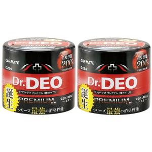 CARMATE　ドクターデオプレミアム　置きタイプ　無香　2個セット　D224W