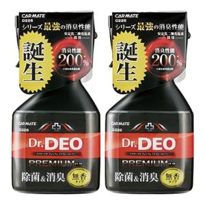 芳香剤 消臭剤 アクセサリー オートバックスpaypayモール店 通販 Paypayモール