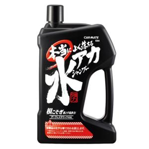 SONAX（ソナックス） グロスシャンプー 314300 1,000ml : カー用品の