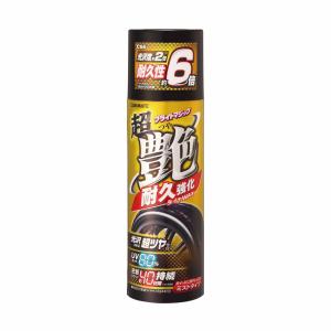 CARMATE ブライトマジック 超艶タイヤWAX 耐久強化 C66｜autobacs