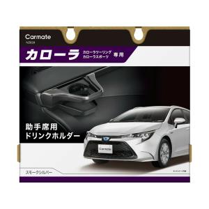 RSR RS-Rスーパーダウンサス ルークス ML21S/FF ターボ H21/12