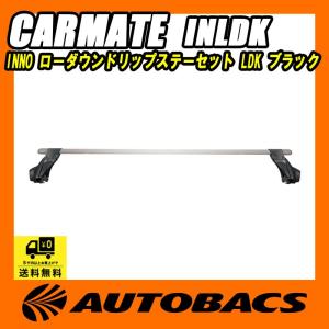 THULE（スーリー） キャリア ベースキャリア RAPID ルーフオン フット