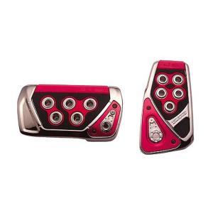 カーメイト（CARMATE） アクセルペダル ブレーキペダル 車 RP160RE GT