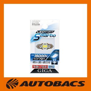 オートバックスledルームランプ 車 バイク 自転車 の商品一覧 通販 Yahoo ショッピング