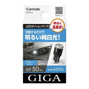 WAKO'S ワコーズ タフツーリング50 粘度(25W-50) TT-50 E276 [20L