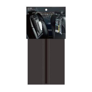 星光産業 セミハードティッシュケース EH-197 : オートバックスYahoo