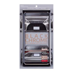 ⭐️傷、日焼けありOUR オープンボックスワイド２台セット ⭐️傷、日焼けありOUR オープンボックスワイド2台セット 楽天市場