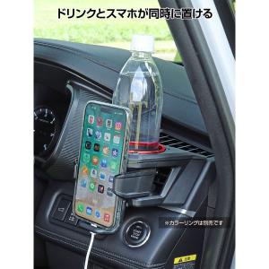 星光産業 ドリンクホルダー 運転席用 E101...の詳細画像2
