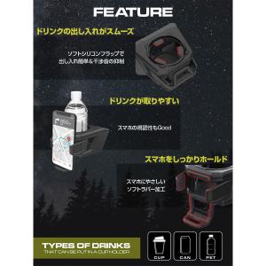 星光産業 ドリンクホルダー 運転席用 E101...の詳細画像3