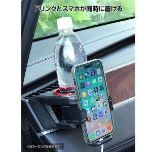 星光産業 ドリンクホルダー 助手席用 E102...の詳細画像2