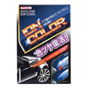 キズ消しワックス ワックス ボディケア 洗車用品 オートバックスpaypayモール店 通販 Paypayモール