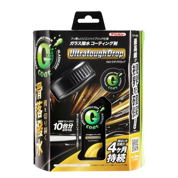 クリンビュー Gコート ウルトラタフドロップ 80ml 20924