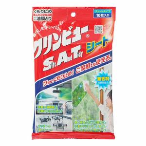 ！イチネンケミカルズ クリンビュー Swift And Tidy シート