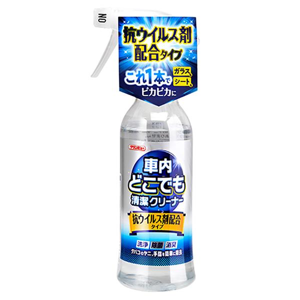 クリンビュー 車内どこでも清潔クリーナープラス 29823 300ml