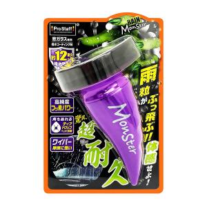 プロスタッフ レインモンスターストロング A-71