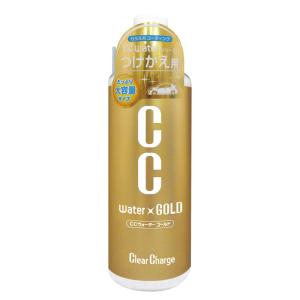 ビューティフルカーズ イージーグロスコートナノ 内容量：500ml 新品未
