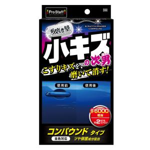 J'S RACING（ジェイズレーシング） フロントネガティブアッパーアーム