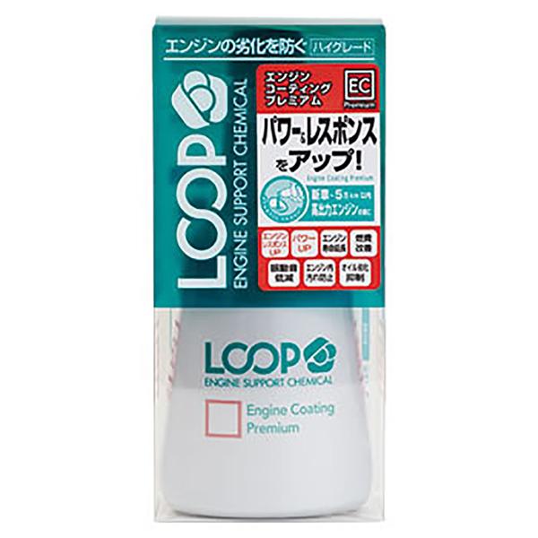 SURLUSTER シュアラスター ループ エンジンコーティング プレミアム LP-42