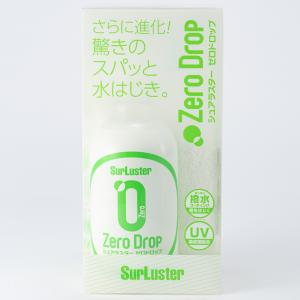 シュアラスター ゼロドロップ S-115 320ml