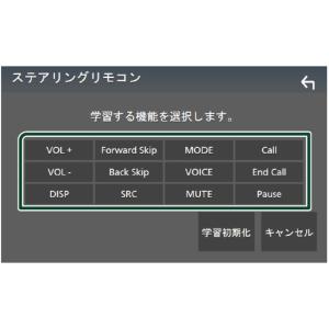 KENWOOD ケンウッド DDX5020SR...の詳細画像3
