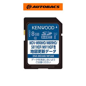 ケンウッド KNA-MD26B チズコウシン｜オートバックスYahoo!ショッピング店