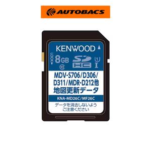 ケンウッド KNA-MD26C チズコウシン｜オートバックスYahoo!ショッピング店