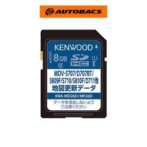 ケンウッド KNA-MD26D チズコウシン｜オートバックスYahoo!ショッピング店