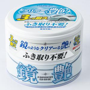 車 ワックスのランキングtop100 人気売れ筋ランキング Yahoo ショッピング