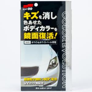キズ消しワックス ワックス ボディケア 洗車用品 オートバックスpaypayモール店 通販 Paypayモール