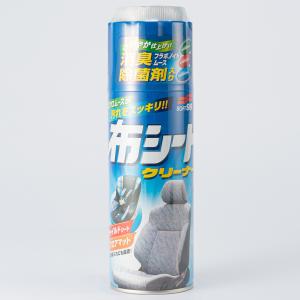 WAKO'S ワコーズ アクアクリーン ウルトラハード AC-UH V626 [20L