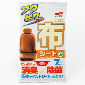 フクピカ布シート