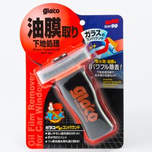 ぬこ ぬりぬりガラコDX』新発売！ | 株式会社ソフト99