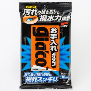 在庫限定特価 クルマまるまるおもいっきりクロス 38枚入り