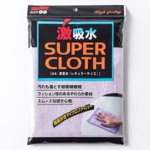 ソフト99 ツヤ仕上げキズ消しセット 全塗装色対応! : クレール