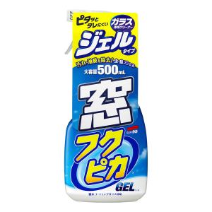 ソフト99 窓フクピカ ジェルタイプ 500ml｜autobacs