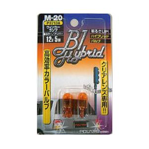 限定品/バラン クリアブラック ソフビ Amazon.co.jp: X-PLUS 東宝大怪獣シリーズ 「バラン(1958版