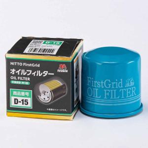 日東工業 FIRSTGRID 国産車用オイルフィルター SU-12 : オートバックス