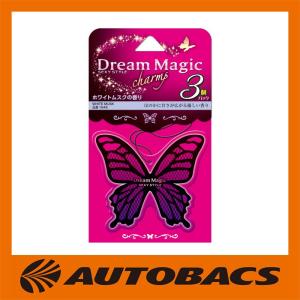 ドリカム　MAGIC MD 美品 MAGICの通販 by くま's shop｜ラクマ