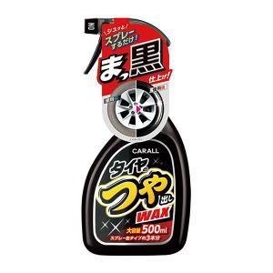 CARALL タイヤのつや出しワックス 2066