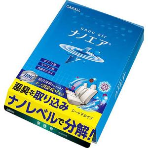 CARALL カーオール 晴香堂 消臭ナノエア シート下 3296 無香料｜autobacs