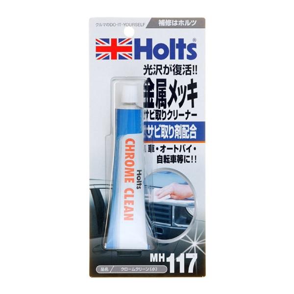 ホルツ クロームクリーン(小) MH117 金属メッキサビ取りクリーナー