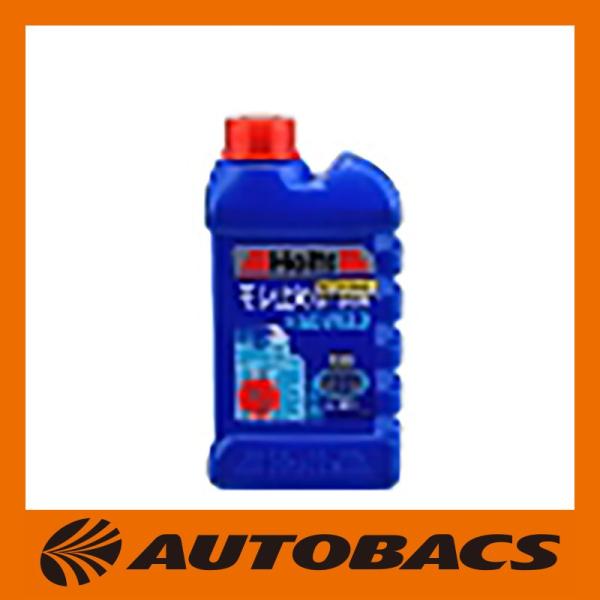 Holts ホルツ ラドウェルド(大) MH303