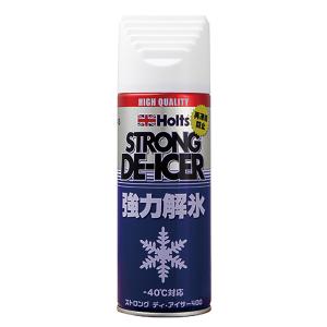 BEAUTIFUL CARS S1 ナノダイヤモンド トナー 500ml : オートバックス