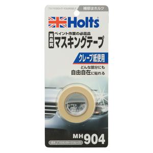 ホルツ 高品質マスキングテープ MH904｜autobacs