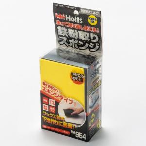 イチネンケミカルズ NX492 塩害 ガード ブラック 黒 15kg 一斗缶