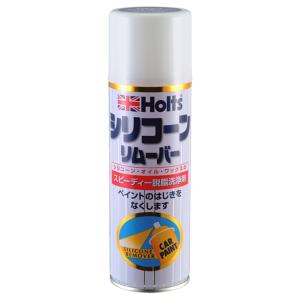 ホルツ MH11610 スプレーペイント 上塗り ホワイトパールマイカ 300ml